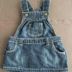 めぴ様☆専用のサムネイル