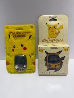 【タイムセール】ポケットピカチュウ・ピカチュウカラー 本体 箱 説明書2点セット タイムセール】ポケットピカチュウ・ピカチュウカラー 本体 箱 説明書2