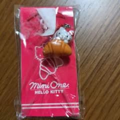 ハローキティ クロワッサン ストラップ ミニワン 非売品 サンリオ