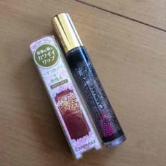 キャンメイク リップセットのサムネイル