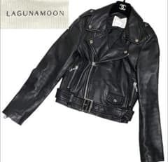 LAGUNA MOON 美品 ラグナムーン ラムレザー ライダースジャケットのサムネイル