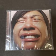 flumpool 君に届け CDのサムネイル