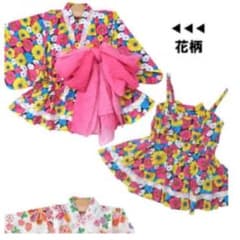 2way 浴衣ドレス ワンピース 赤すぐ掲載のサムネイル