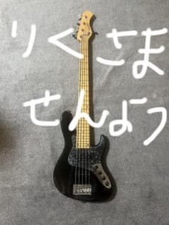 ベース Sadowsky MV5-24 TBK m36969720106_1.jpg?1760278919