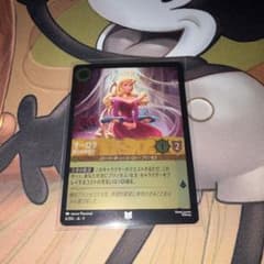 ロルカナ　オーロラ　foil1枚のサムネイル