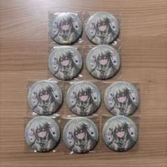 プロセカ 感謝祭 オーロラ箔押し 缶バッジ コレクション A 草薙寧々 10点 プロセカ 感謝祭 オーロラ箔押し 缶バッジ コレクション A 草薙寧々 10