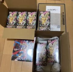 全て 領収書付き シュリンク付き未開封 8BOX まとめ売り - メルカリ