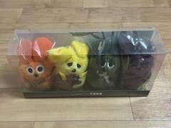 【期間限定】フレデリック ぬいぐるみキーホルダー レオ・レオニコラボ 三原康司 フレデリック レオレオニ コラボ ぬいぐるみキーホルダー 三原