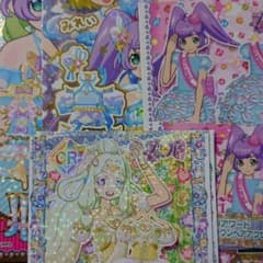 さくら様専用のサムネイル