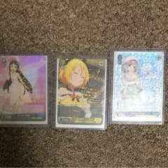 ヴァイス サインのサムネイル