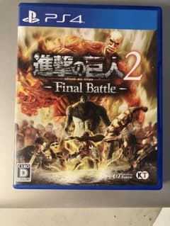 進撃の巨人2-Final Battle-のサムネイル