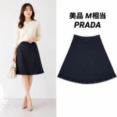 PRADA プラダ　レーヨンフレアスカート ブラック 膝丈 イタリア製 M相当のサムネイル