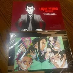 LUPIN THE IIIrd 不死鳥の血族 鬼滅の刃 猗窩座再来のサムネイル