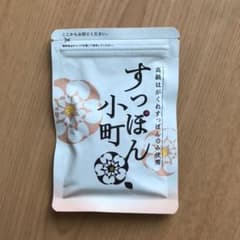 モンチッチ様専用 すっぽん小町 1袋のサムネイル