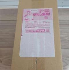 【新品・未開封】ポケモンセンター フクオカ スペシャルボックスのサムネイル