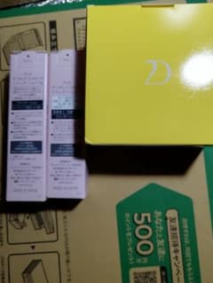 DuO クレンジング,スキンコントロールのサムネイル