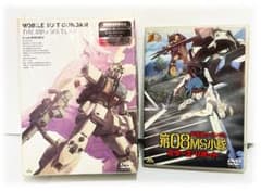 기동전사 건담 제08MS 소대+극장 공개 작품 미러스 리포트 DVD 세트
