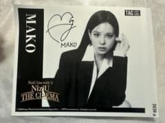 NiziU MAKO マコ ラベル缶 サイン THE CINEMA - メルカリ