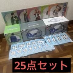 이치 반 쿠지 블루 록 A상 B상 라스트원상 피규어