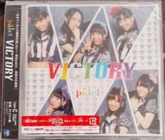 大島優子新品未開封AKB 5400 SEC. VOL.4 microSD | Buyee日本代购服务