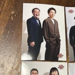 ＊いなくら＊様専用のサムネイル