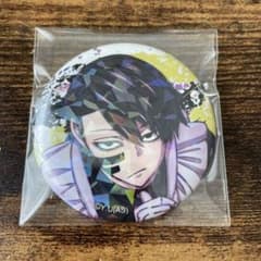 桃源暗鬼 マズル メイド ホログラム 缶バッジ ホロ缶 無陀野無人