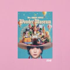 [신품 미개봉] Wonder Museum 엽서 (6 장 세트)