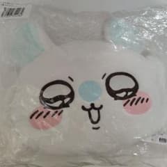 ちいかわ 褒めろッ モモンガだらけくじ C賞 おかおクッションのサムネイル
