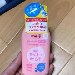 明治 すべすべみるる ベビーローション 乳液タイプのサムネイル