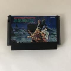 コナミ　悪魔城伝説　ファミコンのサムネイル