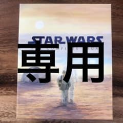 STARWARS THE COMPLETE SAGAのサムネイル