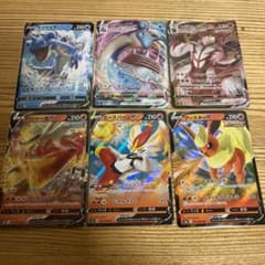 ポケモンカード　まとめ売りのサムネイル