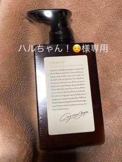 【ハルちゃん！☺️様専用】cocone クレイクリームシャンプーのサムネイル