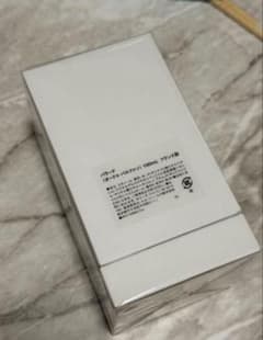 新品】セリーヌ パラード100ml - メルカリ