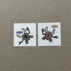 데코 캐릭터 씰 카이로스 세트
