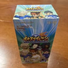 イナズマイレブン　世界への挑戦編　第6弾　未開封BOX Amazon.co.jp: イナズマイレブン IE-12 イナズマイレブンTCG 世界への