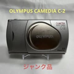 고장·부품용 품·동작 미확인 올림푸스 OLYMPUS CAMEDIA C-2