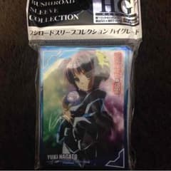 キャラクタースリーブ 長門のサムネイル