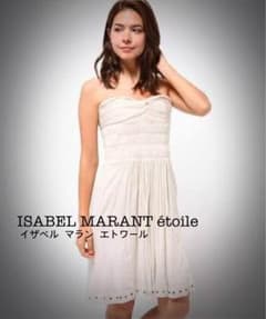 ［新品未使用］ISABEL MARANT ワンピースのサムネイル