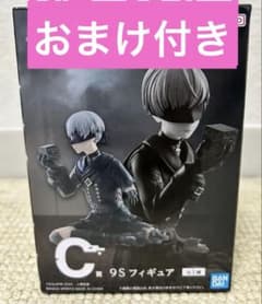 이치 반 쿠지 NieR : Automata 니어 오토 마타 C 상 9S 피규어
