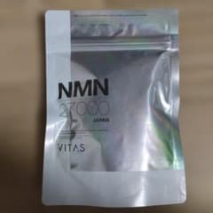 VITAS NMN 27000 90粒 日本製 サプリメントのサムネイル
