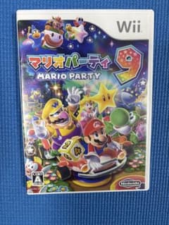Wii マリオパーティ9 MARIO PARTY 9のサムネイル