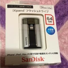 フラッシュドライブ  64Gのサムネイル