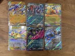 ポケモンカードゲーム ex 6枚セットのサムネイル