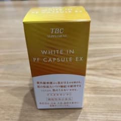 ホワイトインpfカプセルex TBCのサムネイル