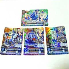 アイカツ！プレミアムレア　ナイトメアカプリコーン1式のサムネイル