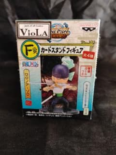 ONE PIECE 이치 반 쿠지 조로 피규어 미개봉품