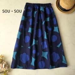 美品　SOU・SOU ソウソウ　スカート　双筒衣　南天竹　モスリン　フリーサイズ 美品】SOU・SOU ソウソウ モスリン 双筒衣 ／ 可憐 ロングスカート