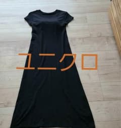 ユニクロ カップ付きワンピースのサムネイル
