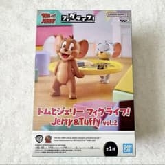 トムとジェリー フィグライフ！ Jerry & Tuffy vol.2 - メルカリ